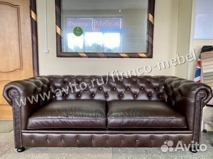 Диван Westminster кожаный