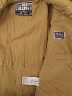 Куртка для мальчиков