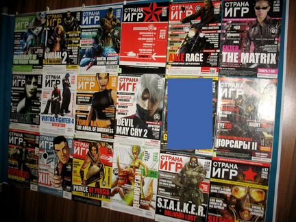 Страна Игр с дисками 2003 журналы игровые