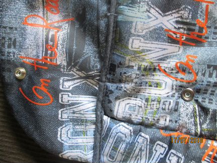 Чехол на ножки для коляcки Kinlee