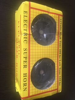 Звуковые сигналы 12вольт две шт