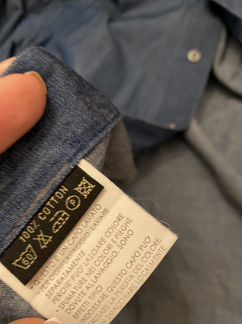 Рубашка brioni оригинал