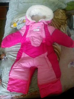 Зимний Комбинезон трансформер