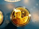 Медали Императорский монетный двор объявление продам