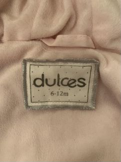 Комбинезон демисезон Dulces (6-12мес)