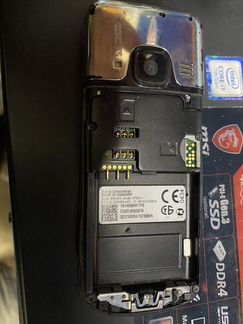 Nokia 6700