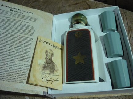 Набор стопок в чехле.Подарочный набор.Фляжки