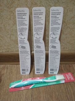 Зубная щётка силиконовая Фаберлик