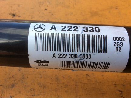 Шрус передний левый Mercedes W222 S привод 222