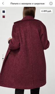 Новое шерстяное пальто mango
