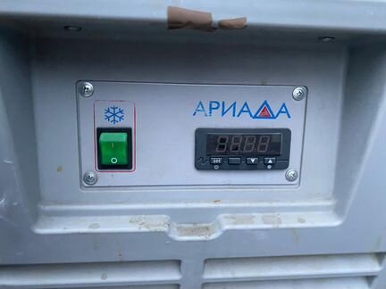 Холодильник