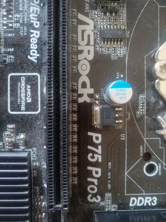 ASRock p75PRO