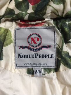 Noble people зимний костюм