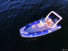 Лодка риб Stormline Extra 600 объявление продам
