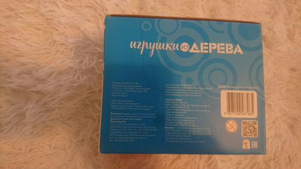 Игрушки из дерева