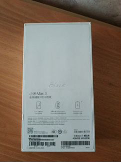 Коробка от телефона Mimax 3