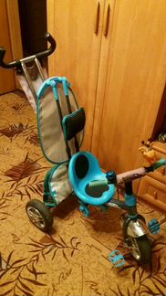 Navigator Trike