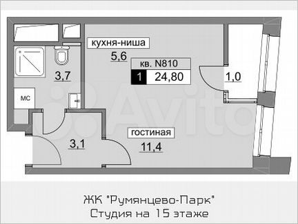 Квартира-студия, 24.8 м², 15/22 эт.