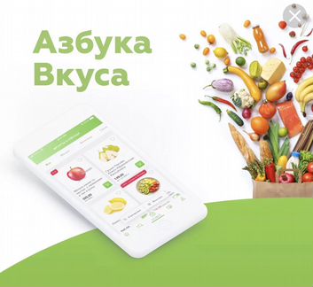 Комплектовщик/ца 15/15, вахта