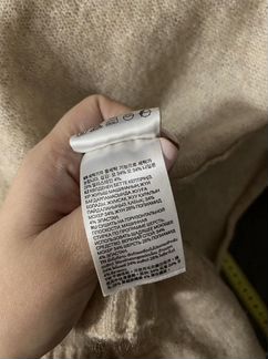 Кардиган HM