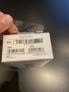 Камера osmo pocket от 110