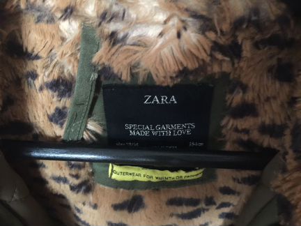Парка zara