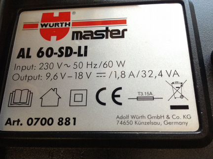 Зарядное устройство Wurth AL 60-SD-Li универсально