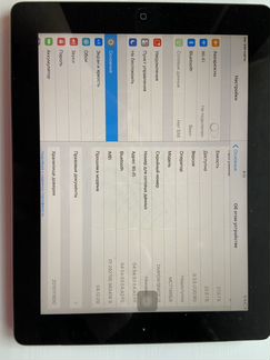 iPad 2 WiFi 3G 32GB