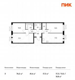 3-к квартира, 76.2 м², 17/17 эт.