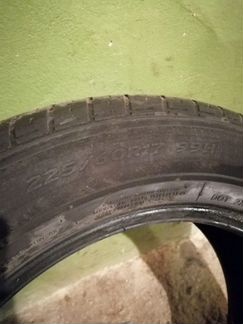 Шины Hankook
