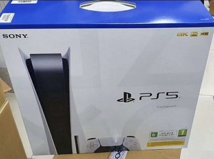 Sony playstation 5