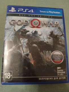 Игра для приставки
