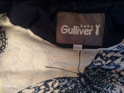 Куртка Пальто Gulliver+ в подарок 2 шапочки