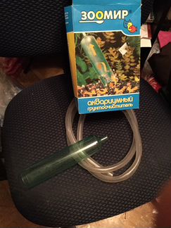 Аквариумный грунтоочиститель