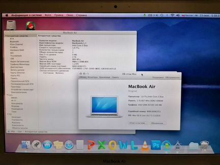 Macbook air 1237 + донор на з.ч