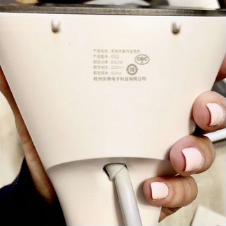 Отпариватель ручной