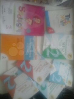 2 класс рабочая тетрадь контрольные работы