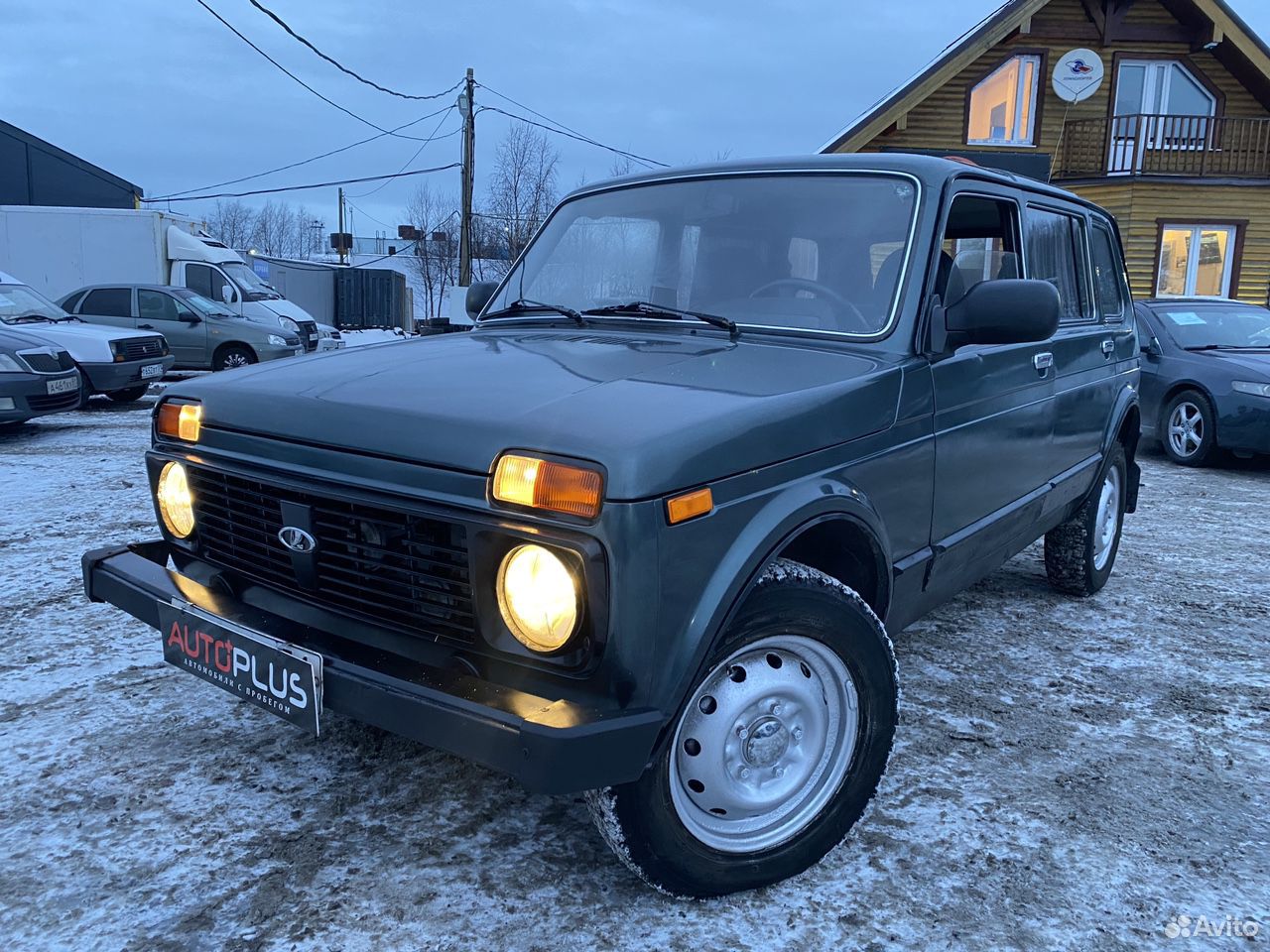 Нива в мурманске. Нива 2006. Boston 2131 (3,5м.). Авито Башкортостан авто с пробегом. Авито Башкортостан авто с пробегом иномарки