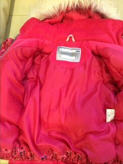 Комплект Ленне, зима