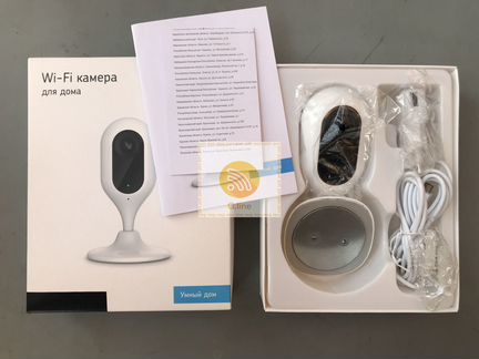 Новые IP-камеры Smart home Ростелеком (Умный дом)