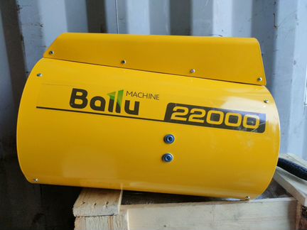 Тепловая пушка электрическая Ballu BHP-P2-22