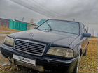 Mercedes-Benz C-класс 2.3 МТ, 1998, 455 000 км объявление продам
