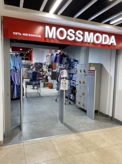 Продавец-кассир