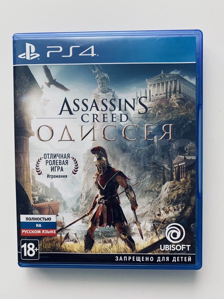 Ассасин крид одиссея русский язык. Assassin's Creed Одиссея ps4. Assassin Odyssey обложка. Assassin’s Creed Odyssey игра обложка.