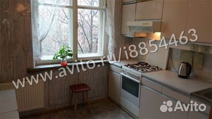 3-к квартира, 75 м², 5/5 эт.