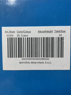 Мокасины новые