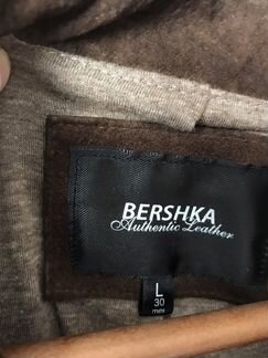 Куртка кожаная коричневая на молнии