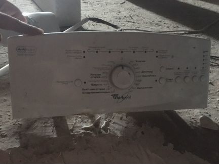 Модуль управления Whirlpool вертикальной загрузкой