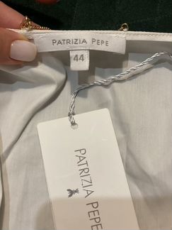 Блузка боди Patrizia Pepe