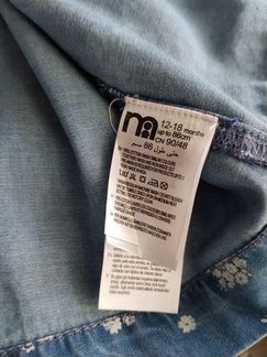 Джинсовый сарафан Mothercare